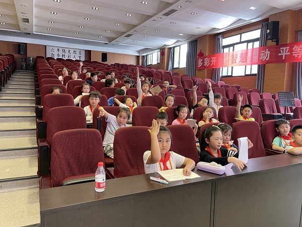 微信图片_2021051010273315.jpg