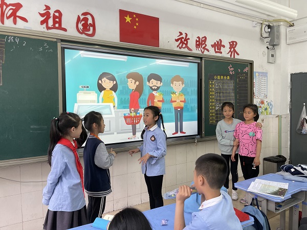 微信图片_2021051109355610.jpg