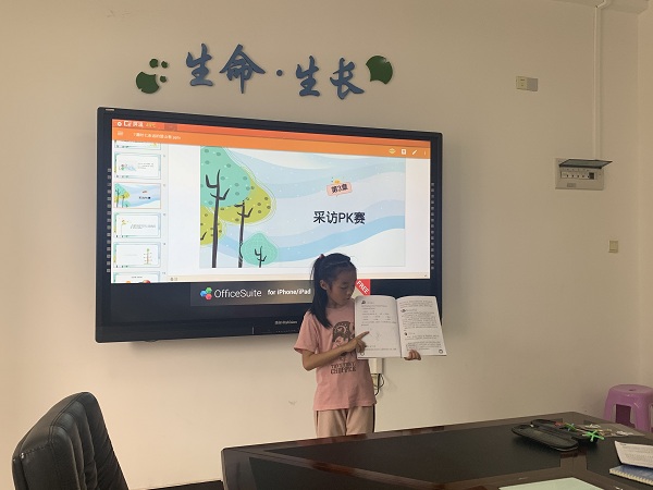 微信图片_20210514094756.jpg