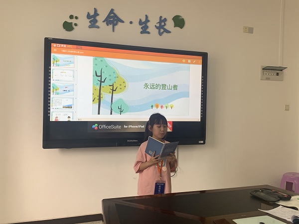 微信图片_20210514094739.jpg