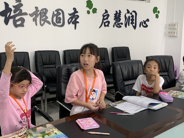 微信图片_20210521094911.jpg