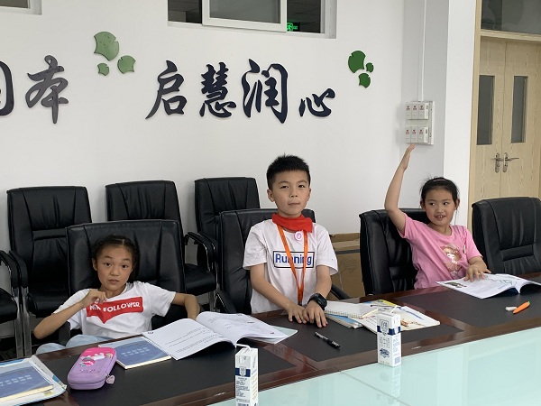 微信图片_20210521094921.jpg