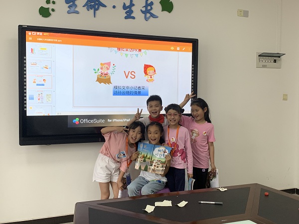 微信图片_20210521094843.jpg