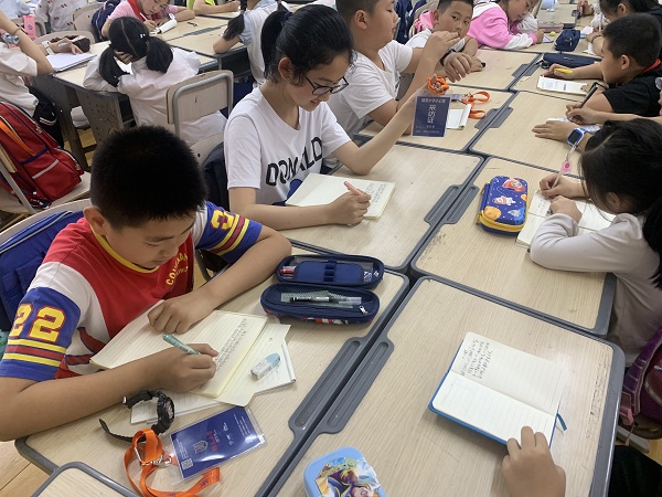 微信图片_20210524110905.jpg