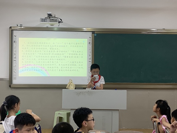 微信图片_20210524110837.jpg