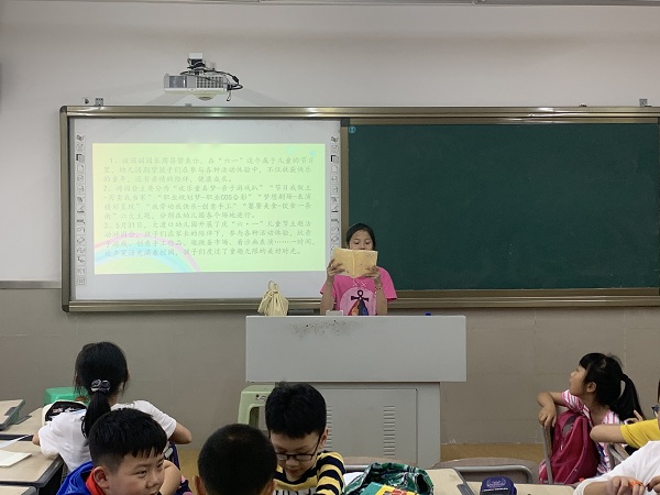 微信图片_20210524110858.jpg