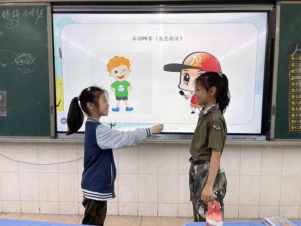 微信图片_202105250935376.jpg