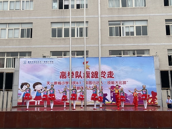 微信图片_2021053118382211.jpg