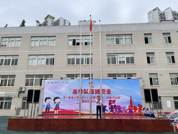 微信图片_2021053118382310.jpg