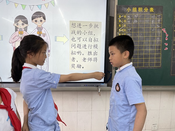 微信图片_2021053119024610.jpg