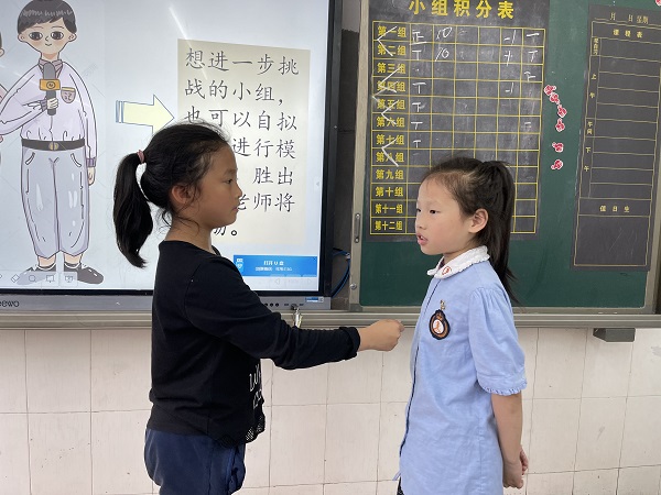 微信图片_2021053119024615.jpg