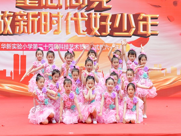 微信图片_202105311913136.jpg