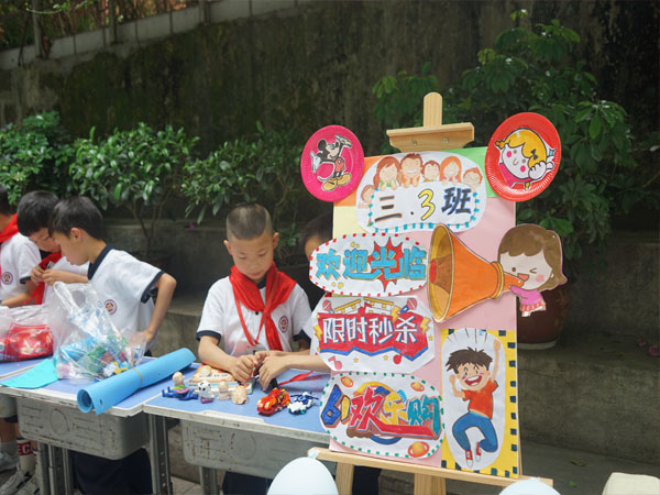 活动现场。.jpg