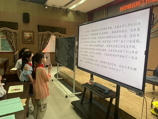 微信图片_20210603094308.jpg