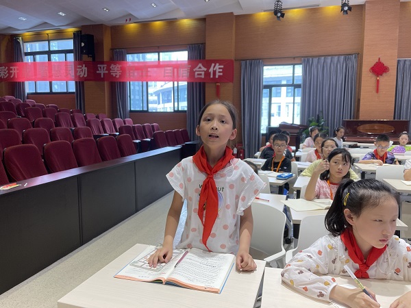 微信图片_202106031007462.jpg