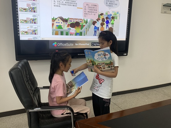 微信图片_20210604093924.jpg