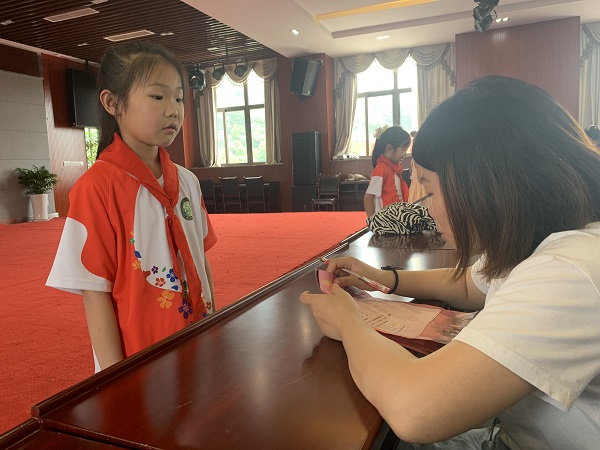 微信图片_20210607154643.jpg