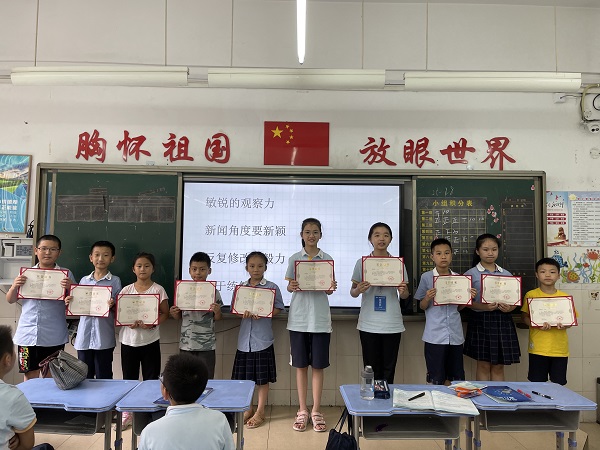 微信图片_202106160957116.jpg