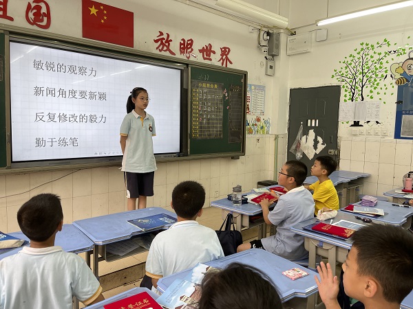 微信图片_202106160957111.jpg
