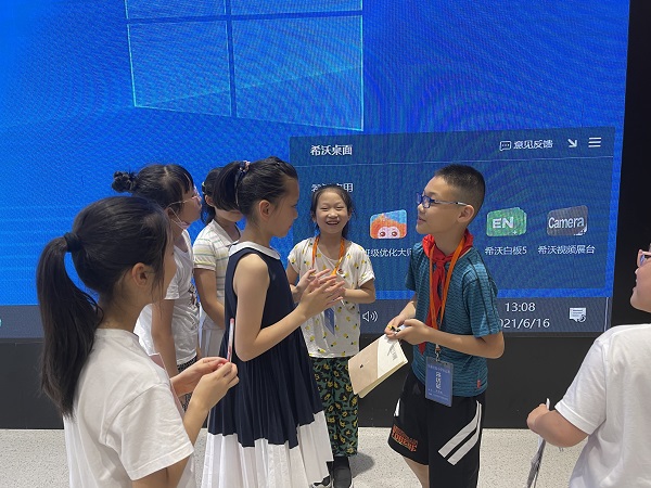 微信图片_202106170938282.jpg