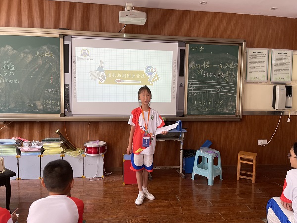 微信图片_202109140940155.jpg