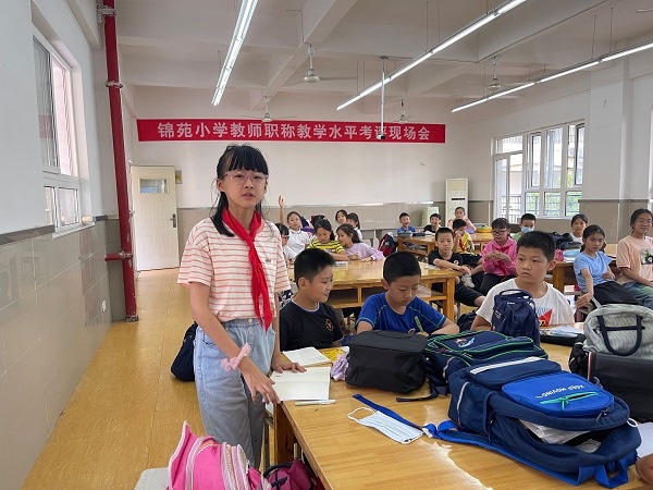 微信图片_202109181003361.jpg