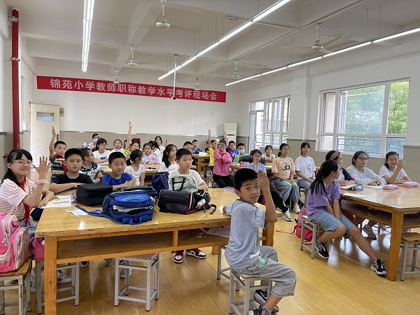 微信图片_2021091809571313.jpg