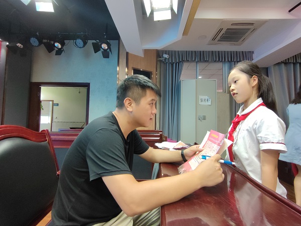 微信图片_20210924095956.jpg