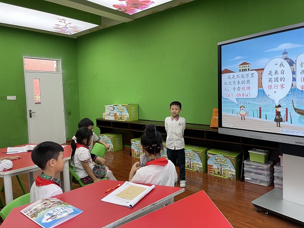 微信图片_2021092910445318.jpg