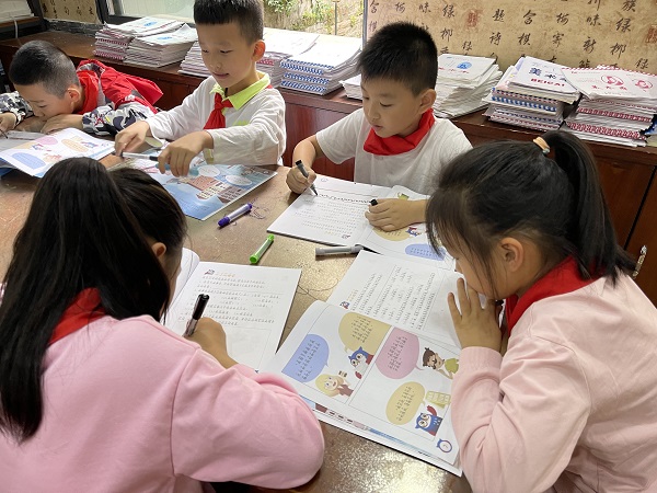 微信图片_2021100909573615.jpg
