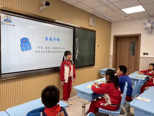 微信图片_202111010956406.jpg