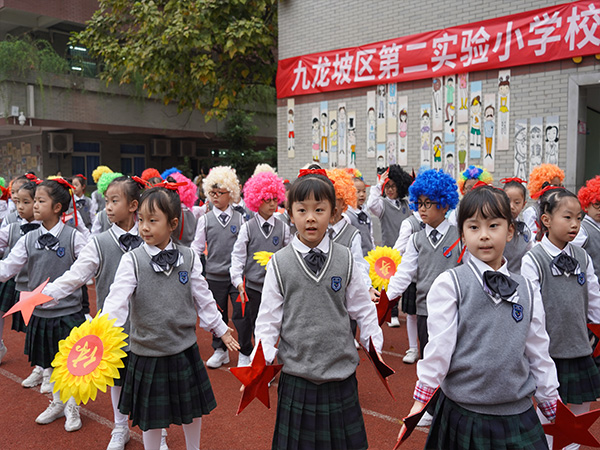 活动现场班级表演。.jpg