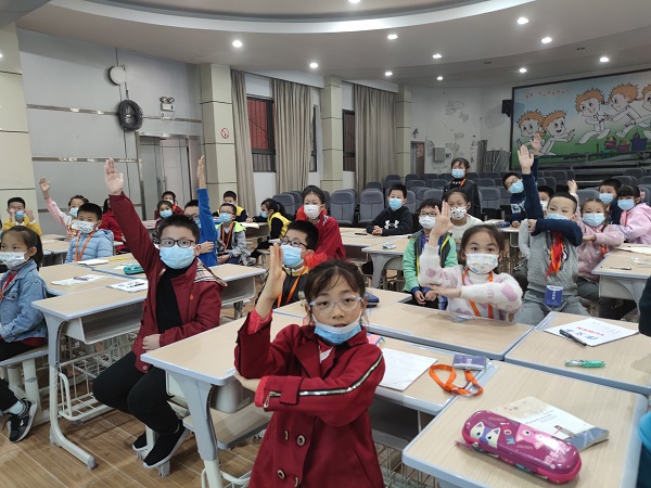 微信图片_202111051410324.jpg