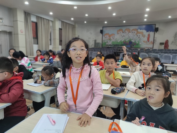 微信图片_20211109103802.jpg
