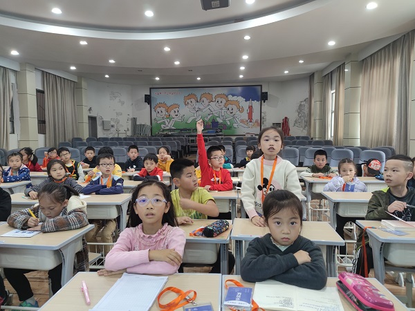 微信图片_202111091038023.jpg