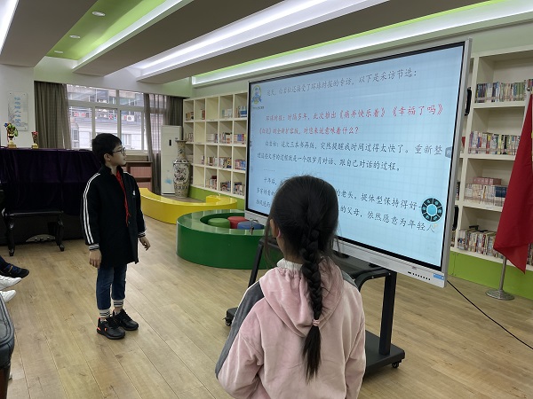 微信图片_202111120939453.jpg