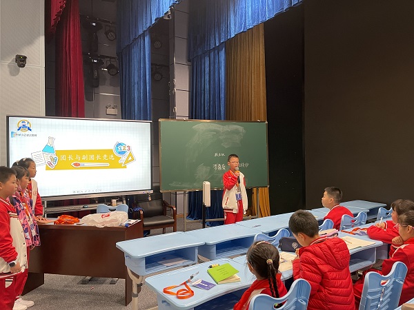微信图片_202111290940565.jpg