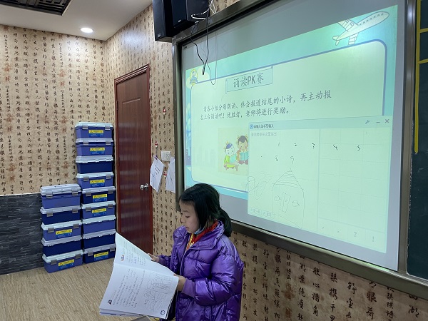 微信图片_2021112909380519.jpg