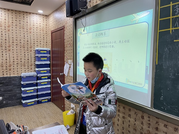 微信图片_2021112909380517.jpg