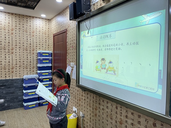 微信图片_2021112909380516.jpg