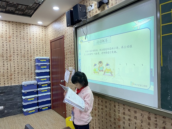 微信图片_2021112909380514.jpg