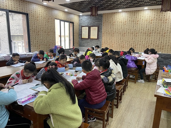 微信图片_2021112909380511.jpg