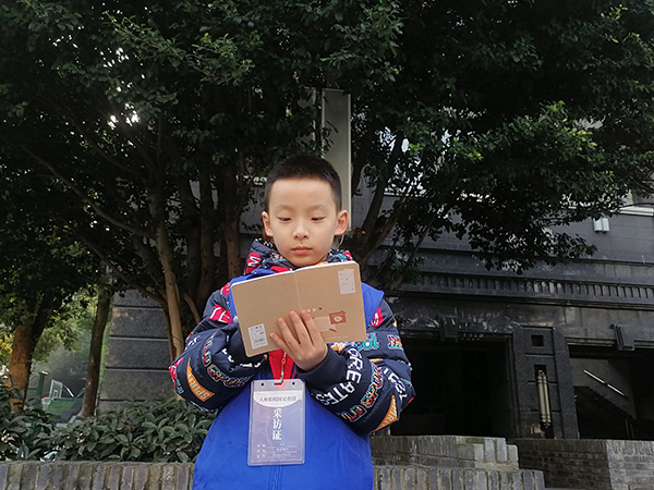 准备采访提纲。.jpg