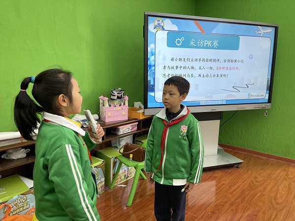 微信图片_202112220948013.jpg