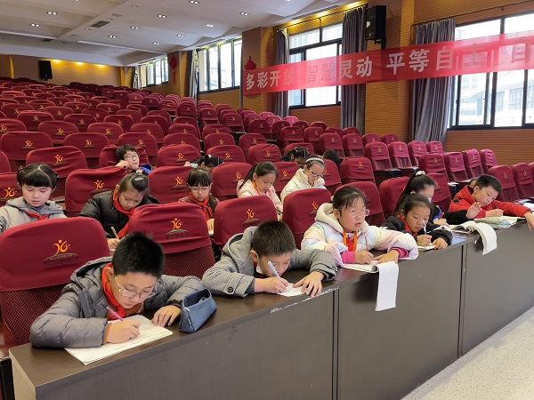 微信图片_20211224094711.jpg