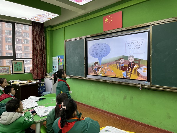微信图片_2022010509381111.jpg