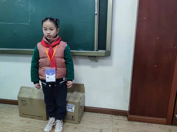 微信图片_202201111140092.jpg