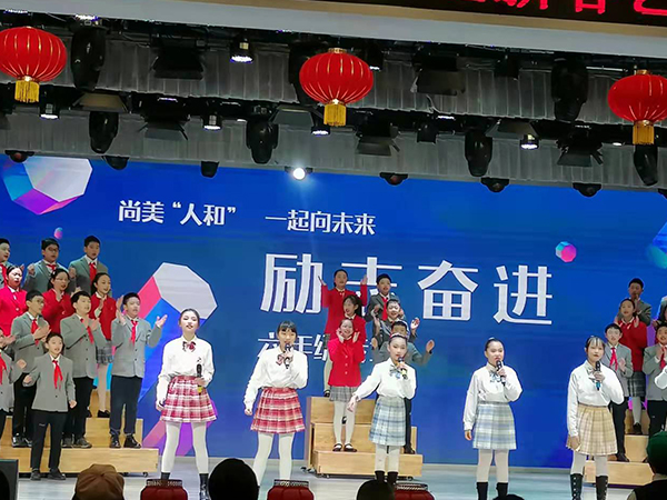 《天天向上》。.jpg