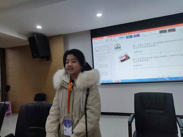 微信图片_20220114092434.jpg