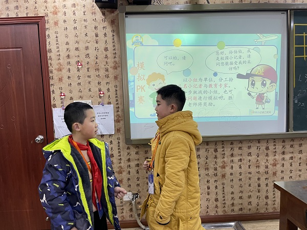 微信图片_202202210955317.jpg